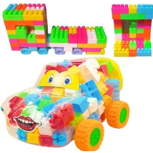 Humming Bird Stylish Car with Building Block for Kids 120+ Pieces Age 3+ I Fun &amp; Learning Blocks I Best Toy Gift Multicolor Blocks for Creative ChildBuilding Toys